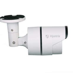 Hystrix bezpečnostná kamera BULLET biela