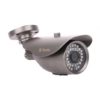 Hystrix Bullet bezpečnostná kamera šedá