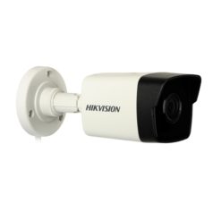 IP kamera Hikvision DS-2CD1023G0-I
