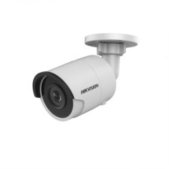 Bezpečnostná kamera Hikvision DS-2CD2023G0-I