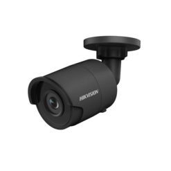 Bezpečnostná kamera Hikvision DS-2CD2023G0-I