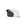 Bezpečnostná kamery Hikvision DS-2CE16D8T-IT3F
